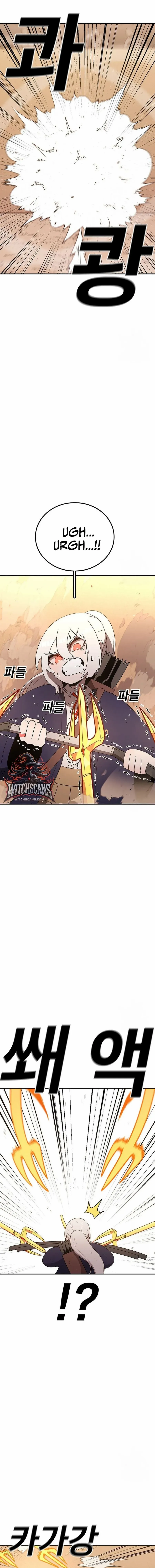 The House Without Time Chapter 110 4